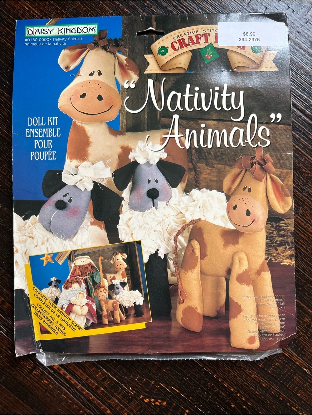 Daisy Kingdom Creative Stitch N' Stuff Craft Pack 12" NATIVITY ANIMALS 1997 NEW
